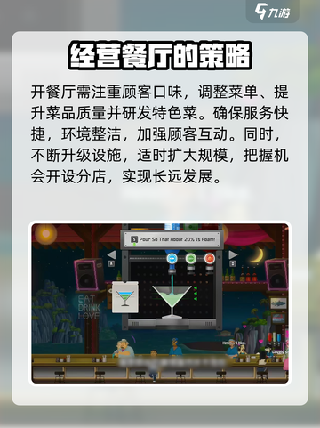 潜水员戴夫英文名介绍介绍截图3