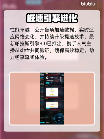 🎮《失落星船》马拉松上线时间曝光！截图4