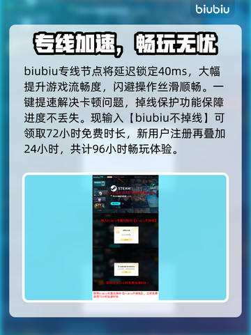 🎮巨人杀手暗黑之潮爆肝评测！价格大揭秘💥截图4