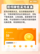 战双帕弥什买号避坑指南💥游戏大佬必看！截图5