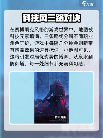 重构阿塔提斯上线时间🔥公测倒计时🎉截图3