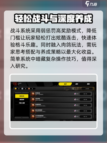 绝区零英文名🔥海外玩家震惊游戏名竟如此带感！🎮截图4