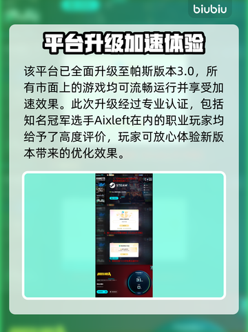 🎮《无主之地4》售价曝光！平台全公开🔥截图5