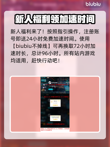 沙丘觉醒行星学家🔥超能力曝光，游戏党必看！截图7