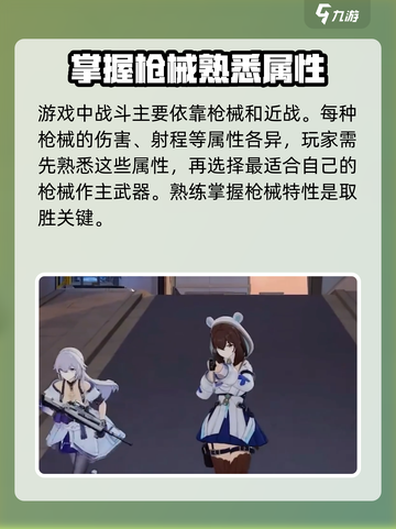 卡拉彼丘手游上线时间🔥等不及了！🎉截图4