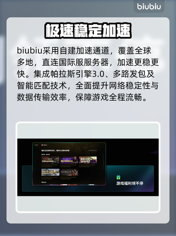 🏀NBA2K26库里逆天能力值曝光！截图4