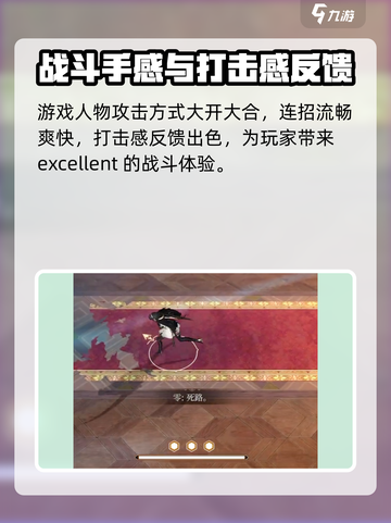 黑色信标2025会开启公测吗介绍截图4