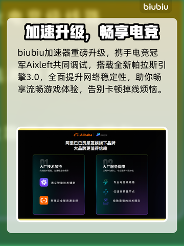 💥战地6大逃杀玩法曝光！🔥截图6
