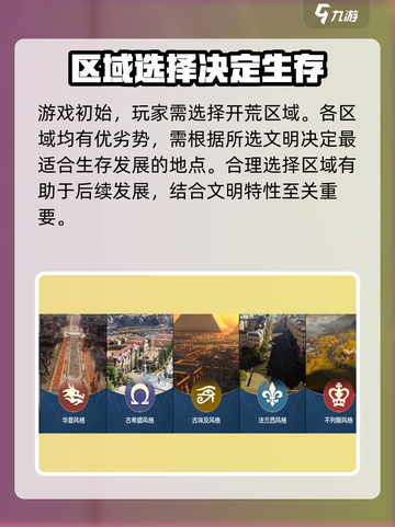 世界启元💥最新礼包兑换码大公开！快来领取你的专属福利🎁截图4