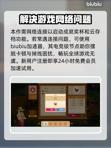 潜水员戴夫去商店方法大揭秘！🎮🔥截图4