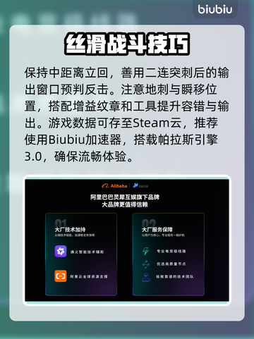 空洞骑士丝之歌最终BOSS竟是她？😱截图8