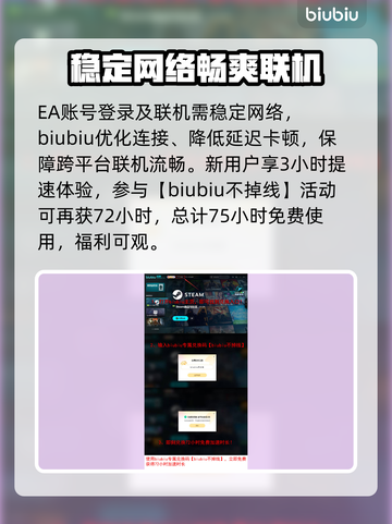 双影奇境💡买一个 :";
截图4
