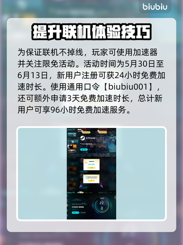 艾尔登法环🔥黑夜君临魔像守卫打法揭秘！⚡截图4
