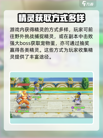 西普大陆是哪个工作室的介绍截图4