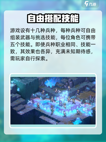 铃兰之剑测试资格获取🔥超简单方法💎截图4