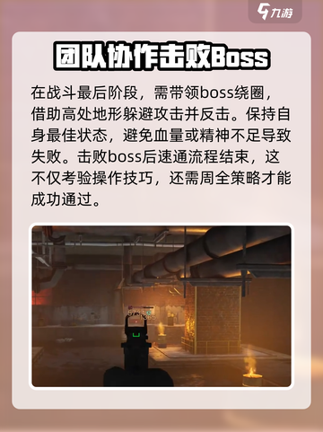 七日世界🔥收容井刷取攻略，这些值得刷！截图6