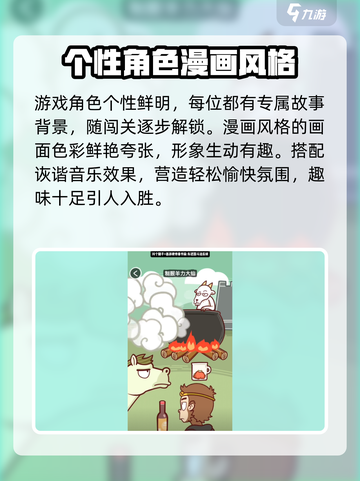 抖个腿子🔥超简单好玩！快来体验✨截图3