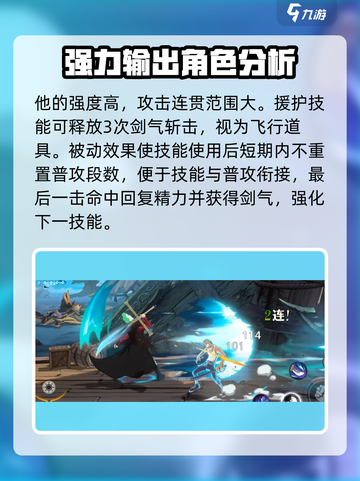 航海王壮志雄心限定招募建议介绍截图3