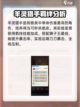 光明冒险兽人阵容怎么搭配介绍截图3