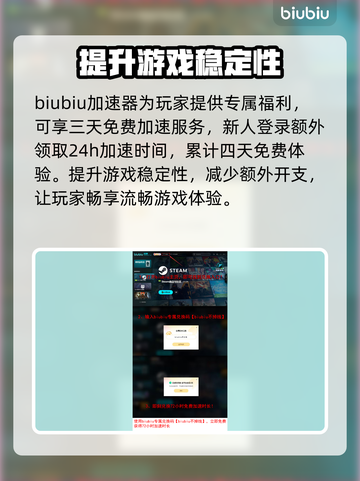 终天教团多少钱？游戏价格曝光💥🎮截图4
