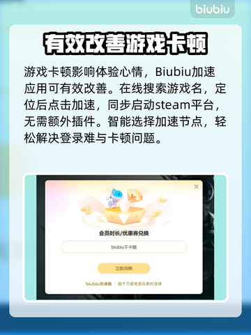 边界之外卡顿?《原神》流畅🔥攻略来啦！截图3