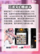 胜利女神新的希望什么时候公测介绍截图5