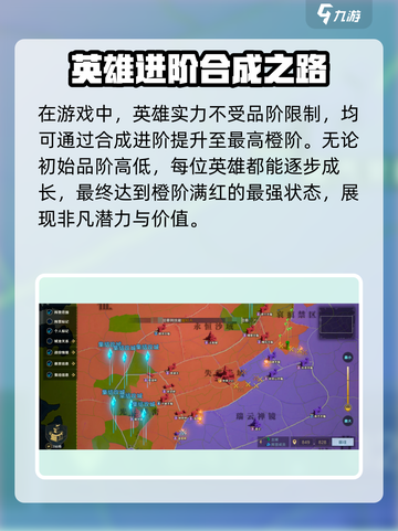 荒野国度🔥：未解之谜游戏🎉等你来探！截图4