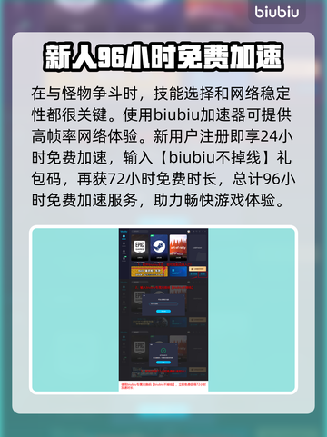 龙之信条2🔥魔弓手技能玩法超详细解析！截图7