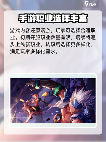 DNF手游🔥微信区一区名称大曝光！快来抢先进入🎮截图3