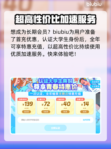 战地5闪退🔥解决方法全攻略🎉截图7