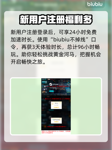 艾尔登法环：黄金河马打法🔥一招制胜黑夜君临！截图7