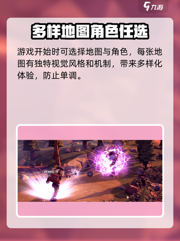 为了吾王手游🔥公测时间大曝光！💥截图4