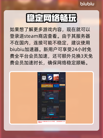 🔥最后纪元免费玩？售价信息大曝光！🎮截图4