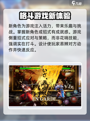 侍魂晓手游兑换码🔥超简单兑换方法大公开！🎮截图4