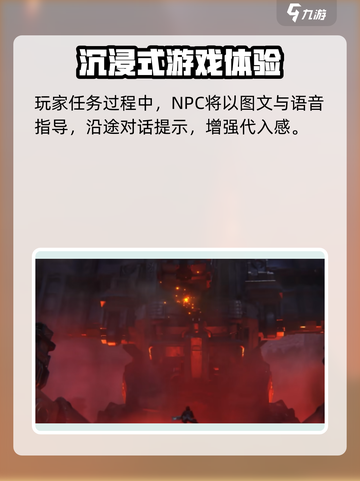 逆战未来上线时间⚡玩家尖叫等不及🎮截图4