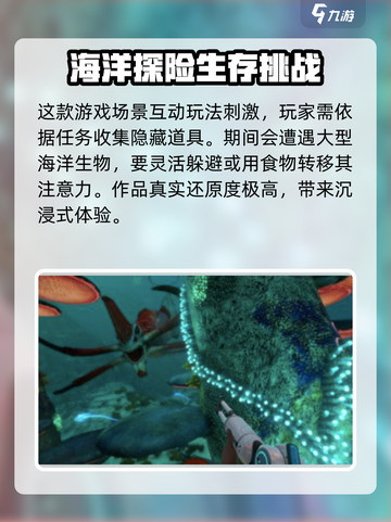深渊航线公测时间🔥超燃游戏等你来战！🎮截图4