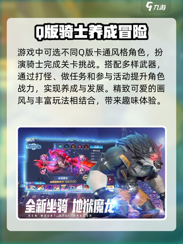 暮光冒险团🔥超燃游戏类型大揭秘！🎮截图2