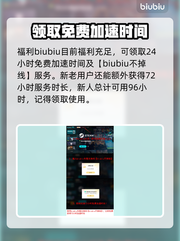 死亡岛2🔥愚人金任务全流程攻略🎁截图8