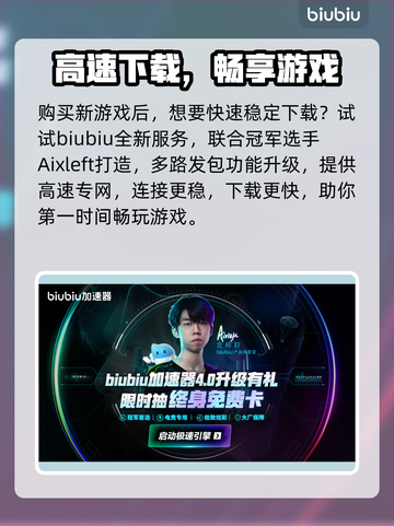 🎮空洞骑士丝之歌售价曝光？预测价格太惊喜！截图3