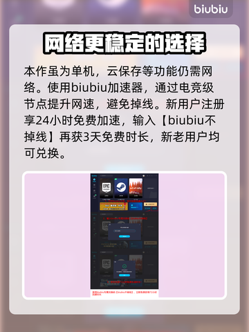 我的小鲨鱼游戏🔥玩法超简单，快来一起玩截图4