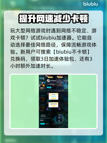 星界战士地图全解锁🎉劲爆关卡等你来战！截图6