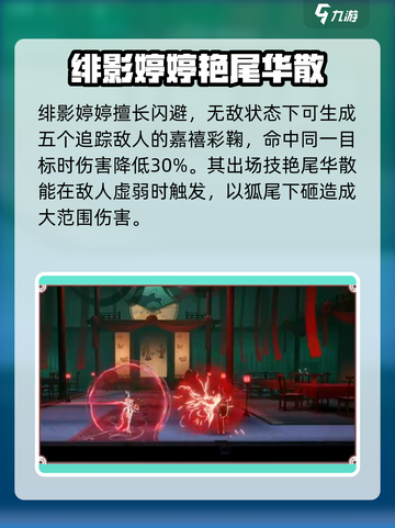 归龙潮珠砂技能逆天🔥游戏党必看！截图4
