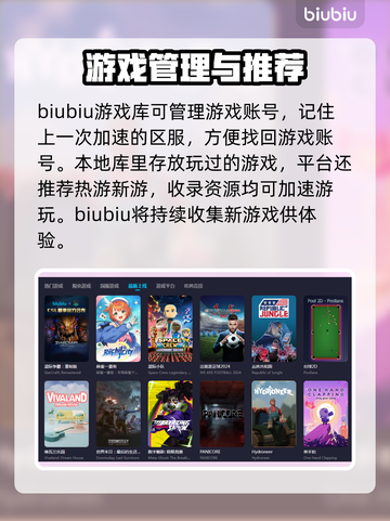 HAWKED闪退🔥解决方法大公开！💡截图5
