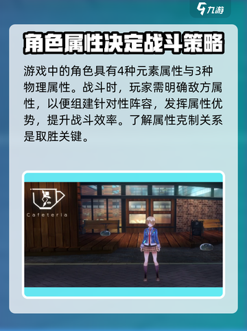 🔥炽焰天穹竟是腾讯出品？游戏玩家必看！🎮截图4