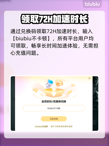 路政工艺发售价格曝光！🔥快来抢购🔗截图4
