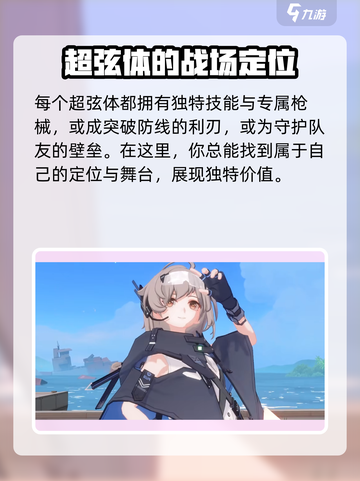 卡拉彼丘是什么类型游戏介绍截图6