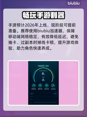 MIRESI《看不见的未来》Steam惊现暗黑真相！😱截图3