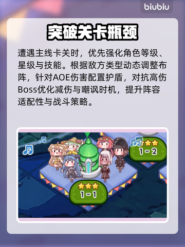 【嘟嘟脸恶作剧】新手秒变大神🔥截图3