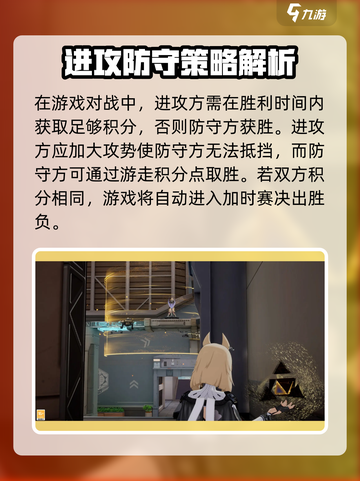 卡拉彼丘steam叫什么介绍截图4