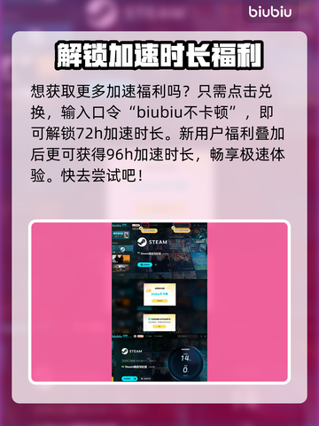 合金装备食蛇者：左轮秘籍大起底🔥截图5